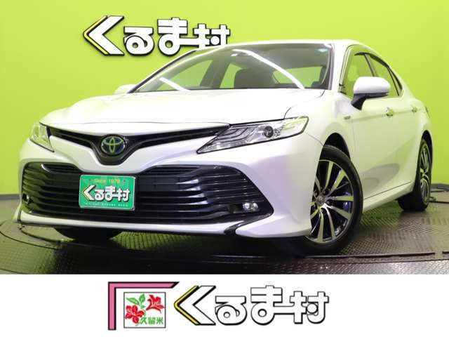 カムリ 2.5 X 【8型Dオーディオ★セーフティセンス】
