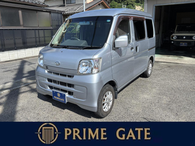ハイゼットカーゴ クルーズ ターボ ハイルーフ 車検令和8年4月まで!即乗りOK!
