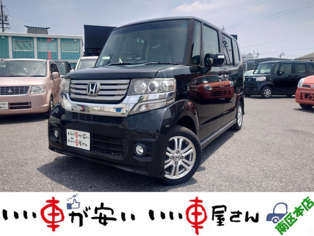 N-BOXカスタム G Lパッケージ 禁煙☆ナビ☆BT☆TV☆CD☆DVD