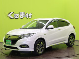 ヴェゼル 1.5 ハイブリッド Z ホンダセンシング 【8型メモリーナビ★ホンダセンシング】