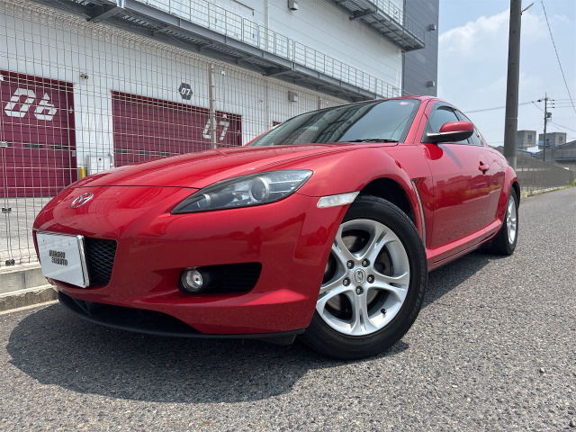 RX-8  6AT!オートオークション4.5点!