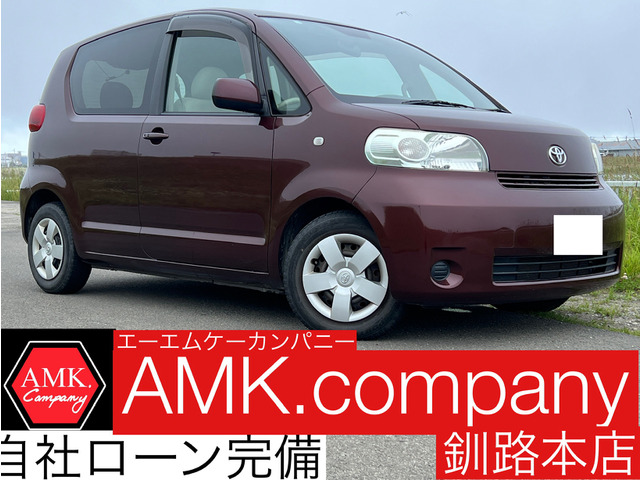ポルテ 1.3 130i HIDセレクション パワースライドドア キーレスキー 純正C