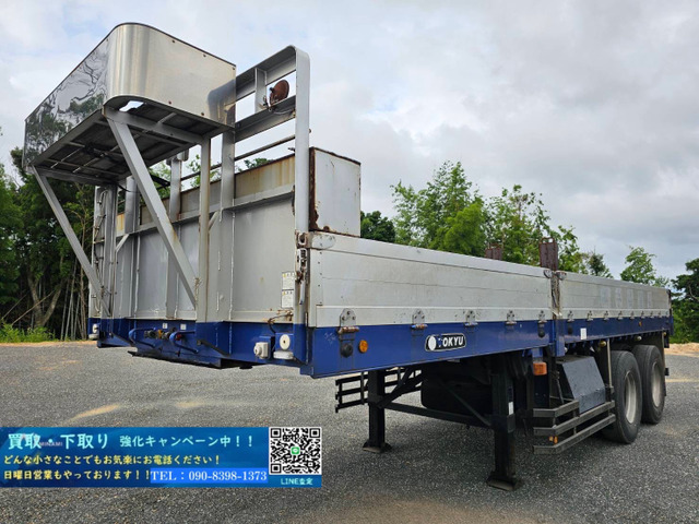 その他 東急 セミトレーラー 第五輪9,870kg以上積載量23200 の中古車 