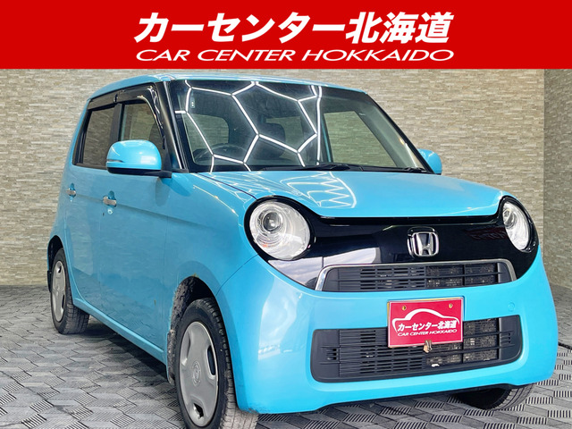 N-ONE G Lパッケージ 4WD 5年保証スマキー ナビTV Bカメ