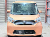 デイズルークス X 4WD 下廻防錆TVナビBカメETC