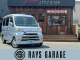【中古車情報】ダイハツ ハイゼットカーゴ デラックス ハイルーフ デラックス ハイルーフ ETC キーレス アイドリング 4速AT の中古車詳細（走行距離：7.7万km、カラー：シルバー、販売地域：大阪府東大阪市池之端町）