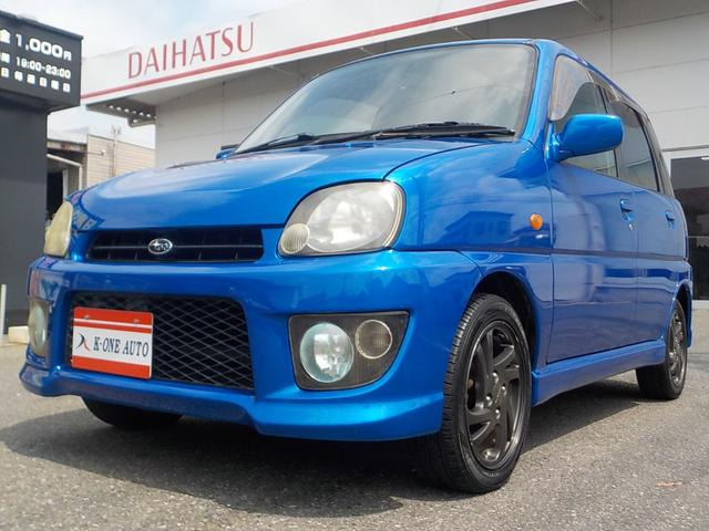 プレオ RS リミテッドII 4WD スーパーチャージャー インタークーラー