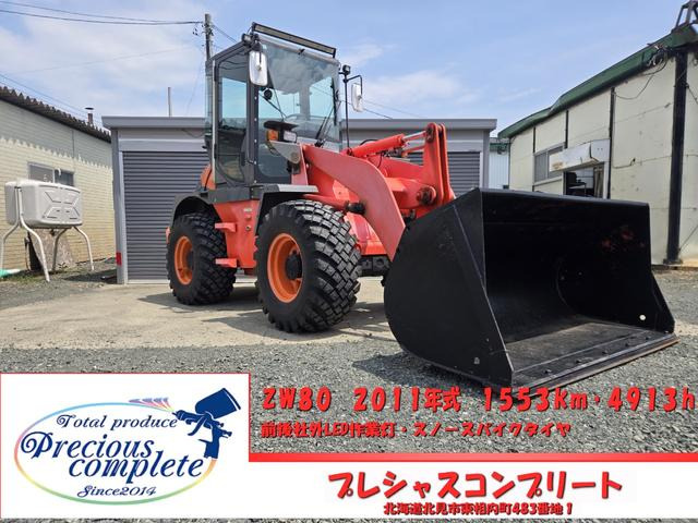 日立 ホイールローダー TCM 日立 ZW80 タイヤショベル ホイールローダー 除雪仕様