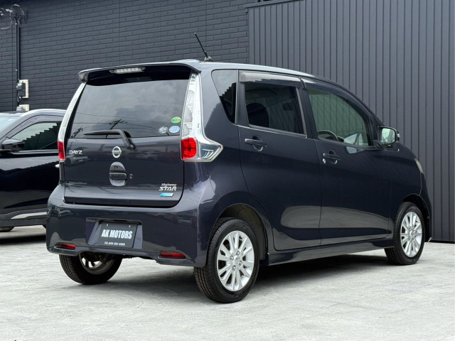 日産デイズハイウェイスター 日産 デイズ ハイウェイスター X 4WD 届出済未使用車の中古