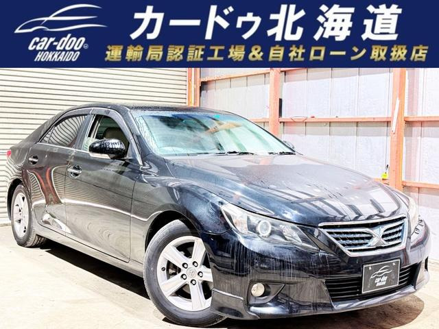 マークX2.5 250G Four 4WD下廻防錆4WDドラレコTVナビBカメ