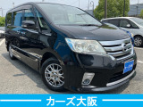 セレナ 2.0 ハイウェイスター Vセレクション F スタッドレスタイヤ装着 ETC