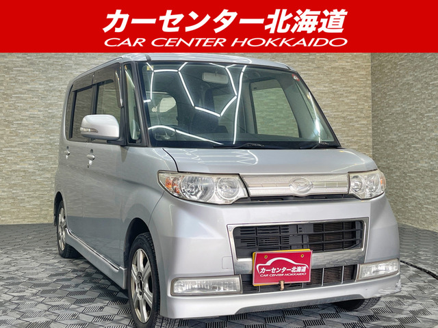 タントカスタム RS 4WD 5年保証 夏冬タイヤ 寒冷地仕様 禁煙