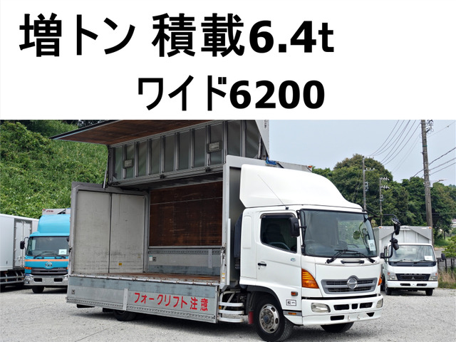 レンジャー ウィング 増トンワイドアルミウイングアルミウィング