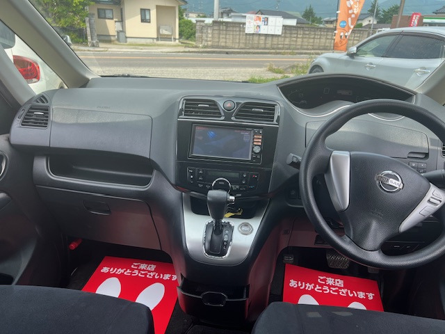 セレナ様セレクト 日産：セレナ [ SERENA ] スペシャル 取扱説明書 ｜ S-HYBRIDの機能