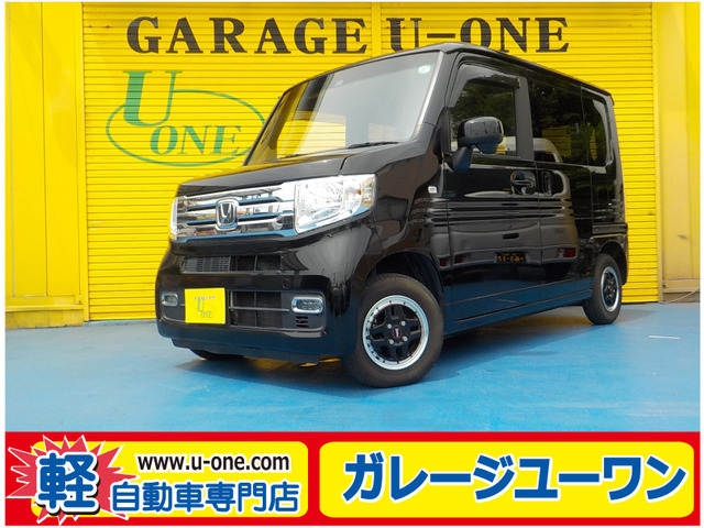 N-VAN +スタイル クール ターボ ホンダセンシング 