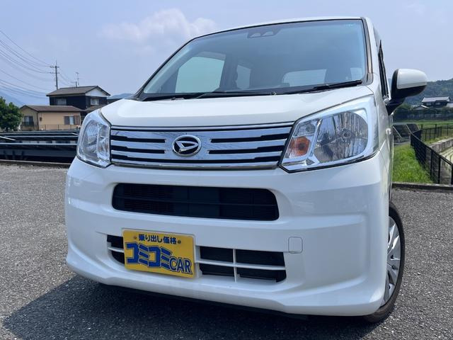 有限会社松永モータースの在庫情報 | 中古車情報・中古車検索