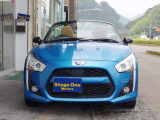 コペン ローブ ワンオーナー ユーザー買取 禁煙車