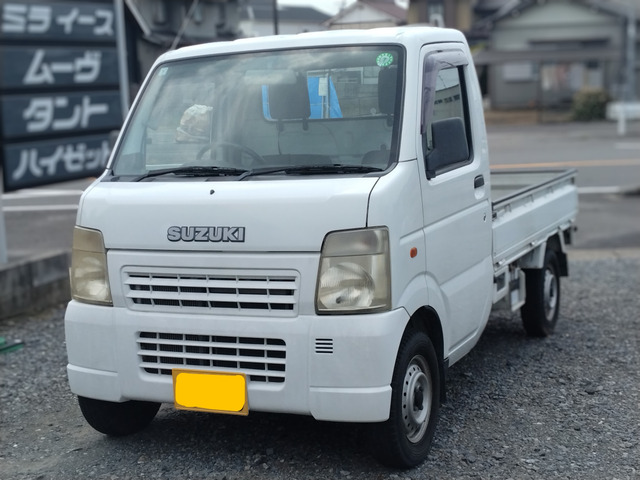 キャリイ KU エアコン パワステ 地区限定車 車検8年7月 三方開 低走行