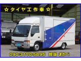 いすゞ エルフ