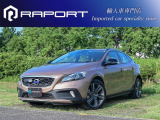 【中古車情報】ボルボ V40クロスカントリー T5 AWD SE 4WD ETC 革シート バックカメラ CD の中古車詳細（走行距離：6.7万km、カラー：ロウカッパーメタリック、販売地域：神奈川県南足柄市塚原）
