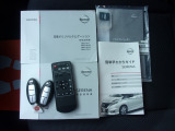 取扱説明書など。スマーキー2個あります。