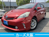 【中古車情報】トヨタ プリウスα 1.8 G ツーリングセレクション ETC、ナビ、後カメラ、TV の中古車詳細（走行距離：13.1万km、カラー：レッドマイカM、販売地域：大阪府大阪狭山市池之原）