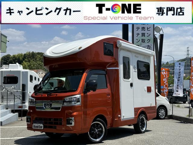 ハイゼットトラック  JPスター ハッピーワン+リチウム40