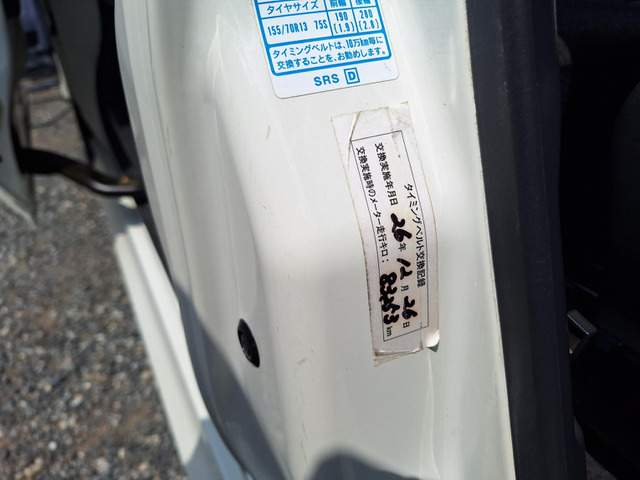 ホンダ バモス L の中古車詳細 (132,000km, ホワイト, 埼玉県, 22万円