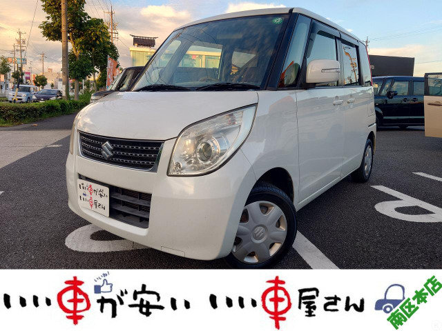 パレット リミテッド 禁煙☆ナビ☆TV☆CD☆DVD☆スマキー