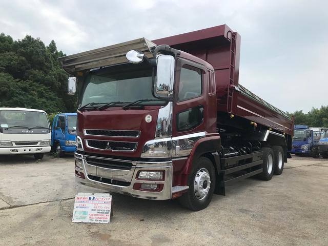 スーパーグレート ダンプ 極東 マニュアル7速 積載量9700kg