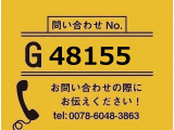 スーパーグレート  トラクタ(シングル) 未使用 ハイルーフ
