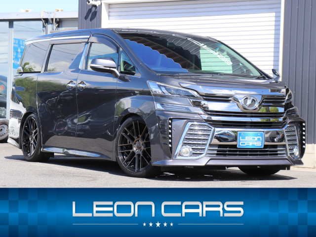 株式会社レオンカーズ【LEON CARS】の在庫情報 | 中古車情報