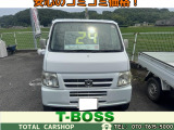 ホンダ アクティトラック