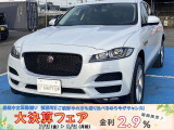 【中古車情報】ジャガー Fペイス 20d プレステージ 4WD LKA+BSM/全方位カメラ/MERIDIANサウンド の中古車詳細（走行距離：8.2万km、カラー：パール、販売地域：茨城県水戸市住吉町）