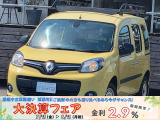 【中古車情報】ルノー カングー ゼン ルーフキャリア/ETC/F・Rフォグライト の中古車詳細（走行距離：8.9万km、カラー：イエロー、販売地域：茨城県水戸市住吉町）