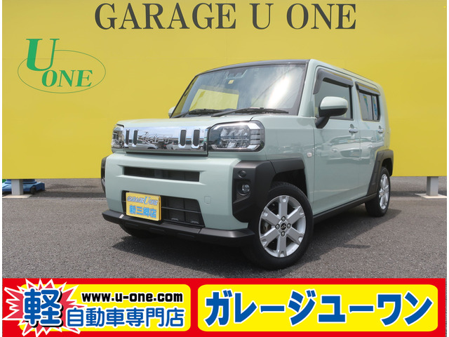 タフト G 
