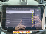☆チェック済☆