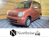 【中古車情報】ダイハツ ムーヴラテ VS 4WD スマートキーベンチシートアルミ車検整備付 の中古車詳細（走行距離：8.9万km、カラー：オレンジ、販売地域：北海道札幌市白石区米里5条2丁目）