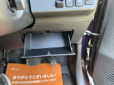 収納BOX