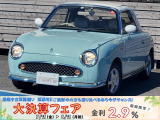 【中古車情報】日産 フィガロ 1.0 ドラレコ の中古車詳細（走行距離：12.6万km、カラー：ホワイトライトブルー、販売地域：茨城県水戸市住吉町）
