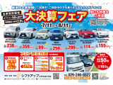 DB7 ヴァンテージ 後期/V12/5.9L/右H