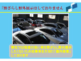 ミニクラブマン クーパー S 特別仕様♪ 禁煙車 豪華快適装備が満載♪
