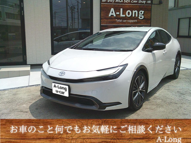プリウス 2.0 Z 