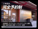 カローラワゴン  BZツーリング 後期 6MT 5バルブ