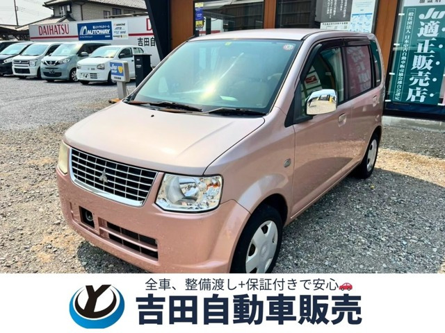 eKワゴンジョイフィールドナビTV 新品バッテリー 保証付き