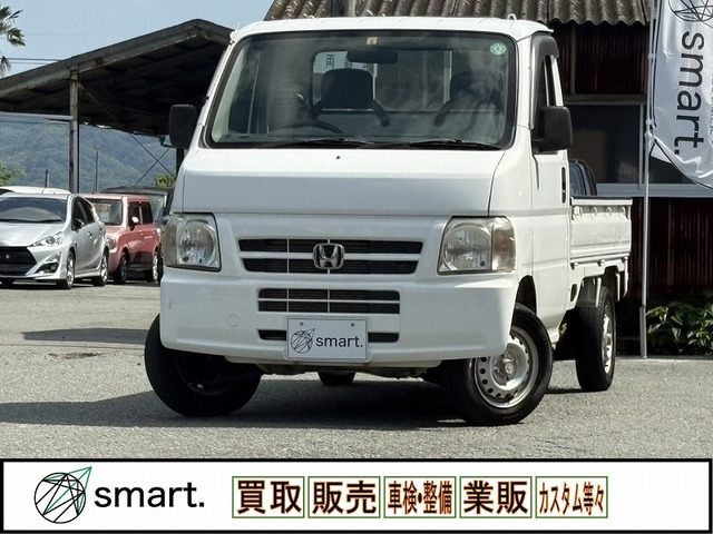 アクティトラック SDX 後期/5MT/荷台作業灯/シガーソケット