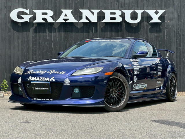 RX-8（マツダ）の中古車 | 中古車情報・中古車検索なら【車選び