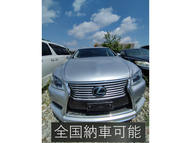 レクサス LS 