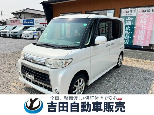 タントカスタムL新品バッテリー交換 整備 保証付き