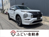 【中古車情報】三菱 アウトランダー PHEV 2.4 P 4WD 4WD ETC 全周囲カメラ の中古車詳細（走行距離：2.5万km、カラー：ホワイト、販売地域：愛知県名古屋市緑区鳴海町下汐田）
